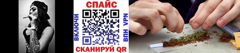 ОМГ ОМГ ссылки  Белово  БУТИРАТ буратино 