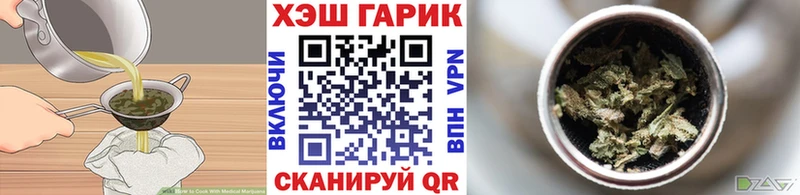 ссылка на мегу ONION  Белово  Еда ТГК конопля 