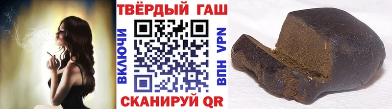 ГАШИШ Изолятор  цены   Белово 