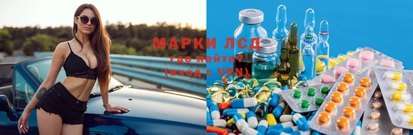 jwh Баксан