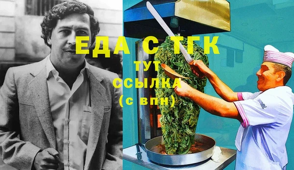 jwh Баксан