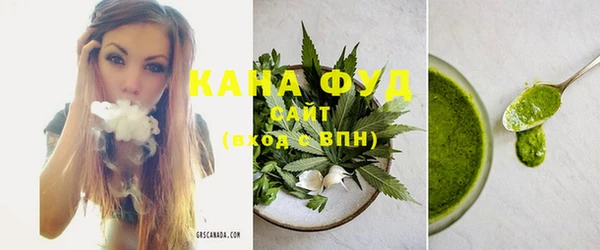 трава Балахна