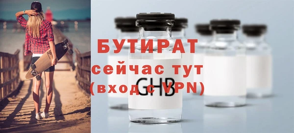 jwh Баксан
