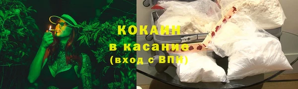 jwh Баксан
