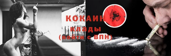 jwh Баксан