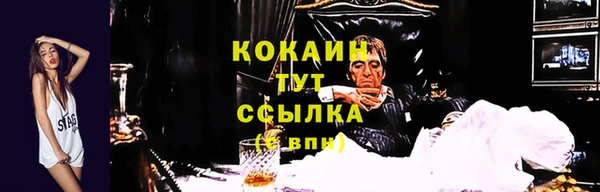 jwh Баксан