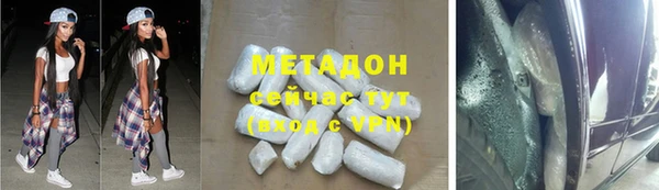 трава Балахна