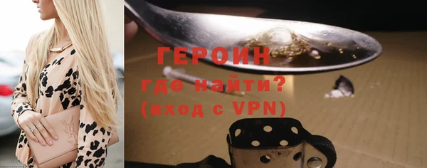 jwh Баксан