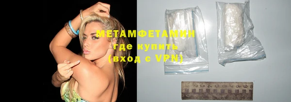 jwh Баксан