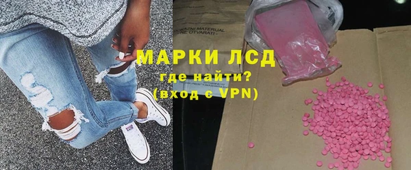 шишки Балабаново