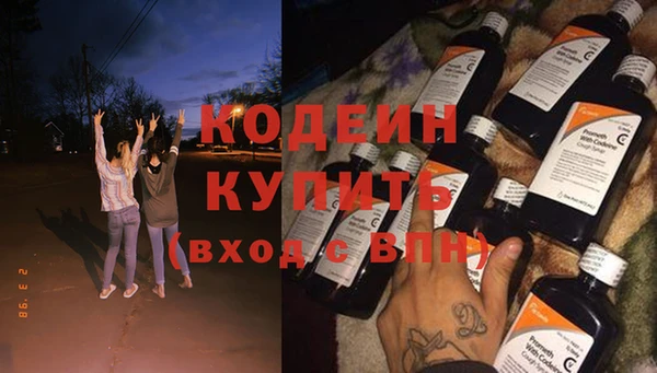 Альфа ПВП Тольятти
