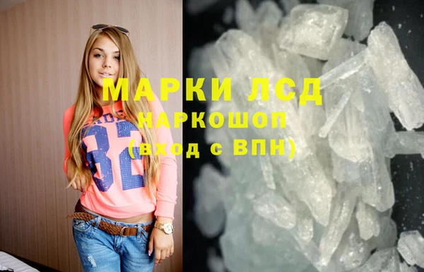 jwh Баксан