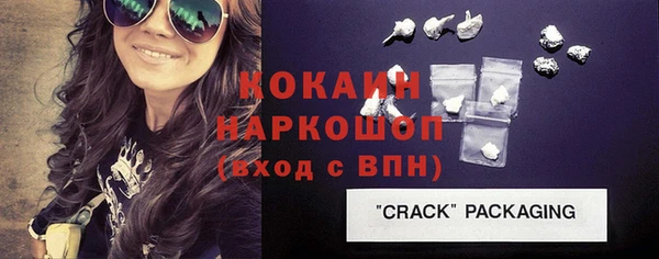 jwh Баксан
