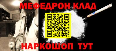 герыч Апрелевка