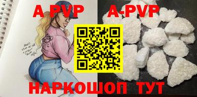 твердый Аргун