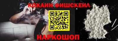 apvp Апрелевка