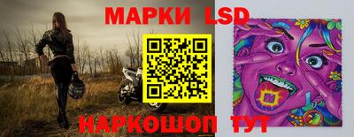 apvp Апрелевка