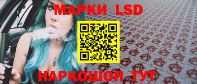 герыч Апрелевка