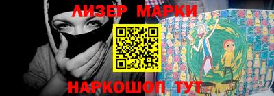 твердый Аргун