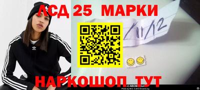 ГАЛЛЮЦИНОГЕННЫЕ ГРИБЫ Аргун