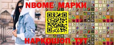 ГАЛЛЮЦИНОГЕННЫЕ ГРИБЫ Аргун