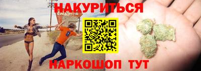 герыч Апрелевка