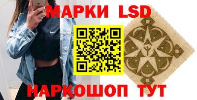 ГАЛЛЮЦИНОГЕННЫЕ ГРИБЫ Аргун