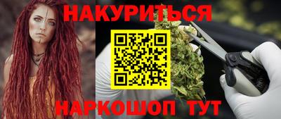 apvp Апрелевка