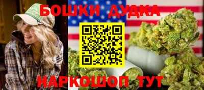 герыч Апрелевка