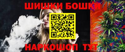 ГАЛЛЮЦИНОГЕННЫЕ ГРИБЫ Аргун