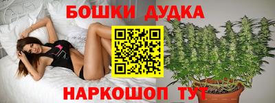 герыч Апрелевка