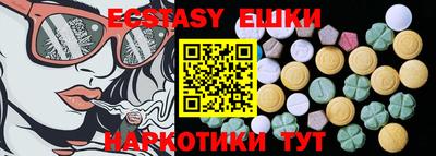 apvp Апрелевка