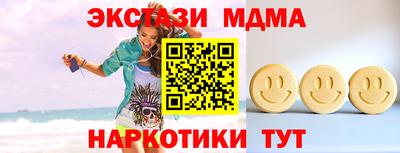 apvp Апрелевка