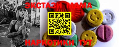 герыч Апрелевка