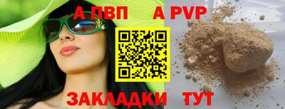 твердый Аргун