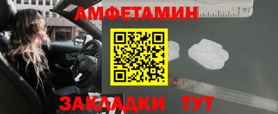 apvp Апрелевка