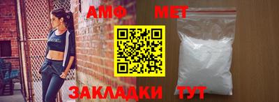 герыч Апрелевка