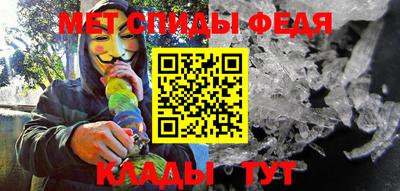 твердый Аргун