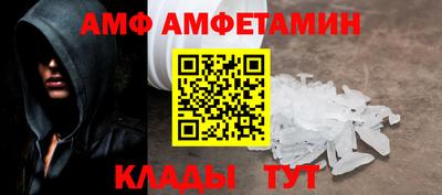 apvp Апрелевка
