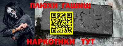 твердый Аргун