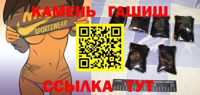 ГАЛЛЮЦИНОГЕННЫЕ ГРИБЫ Аргун