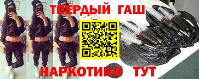 apvp Апрелевка