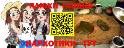 apvp Апрелевка