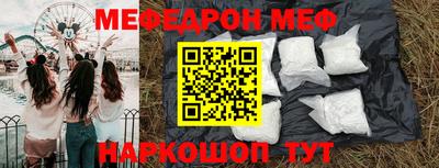 apvp Апрелевка