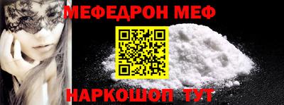 герыч Апрелевка