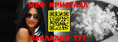 ГАЛЛЮЦИНОГЕННЫЕ ГРИБЫ Аргун