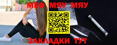 ГАЛЛЮЦИНОГЕННЫЕ ГРИБЫ Аргун