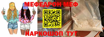 твердый Аргун