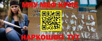твердый Аргун