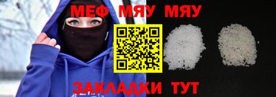 твердый Аргун